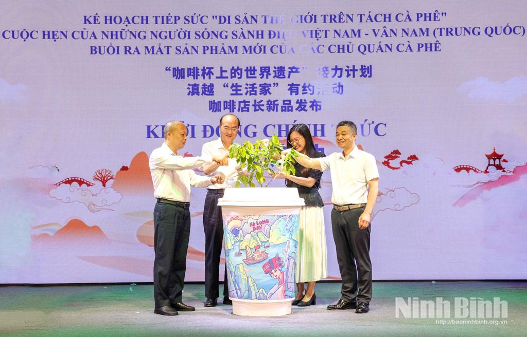 Delegates perform the launch ceremony at the programme.