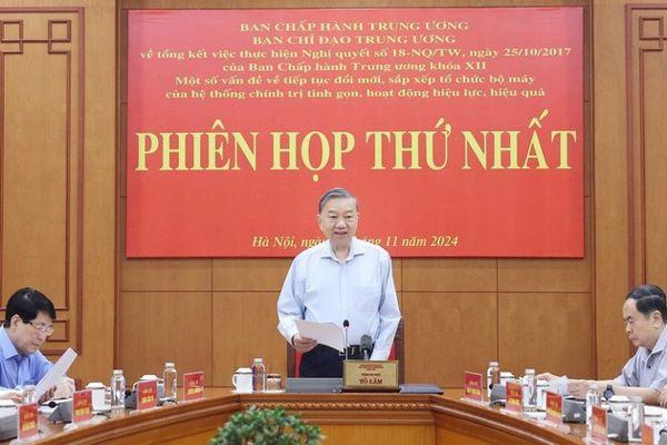 Streamlining the apparatus: Determination to improve effectiveness and efficiency