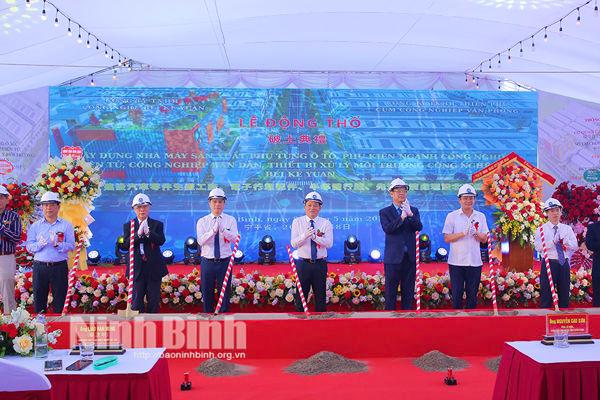 Work starts on BEI KE YUAN high-tech factory in Ninh Binh