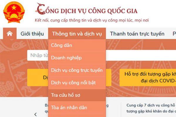 National Public Service Portal must become single digital gateway from June 27: PM