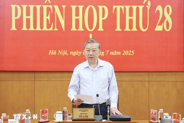 Party chief stresses need to promptly detect, handle violations related to apparatus restructuring