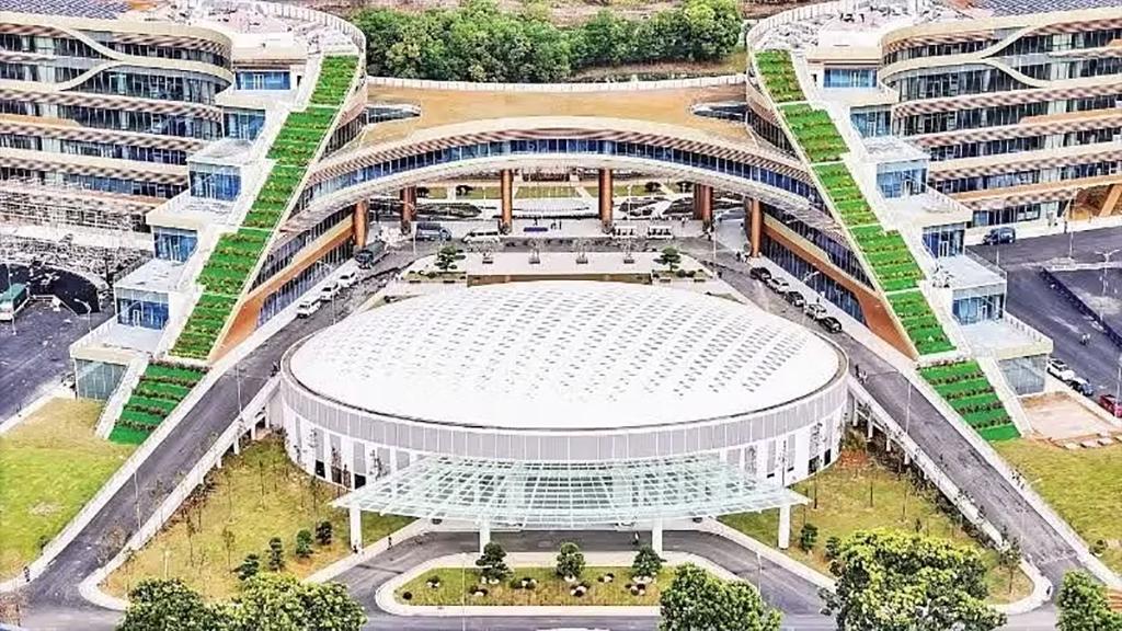 The National Innovation Centre.