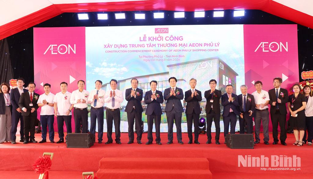 At the ground-breaking ceremony.