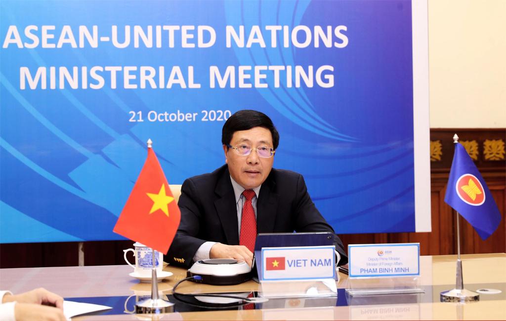 ASEAN, UN officials gather at ministerial meeting