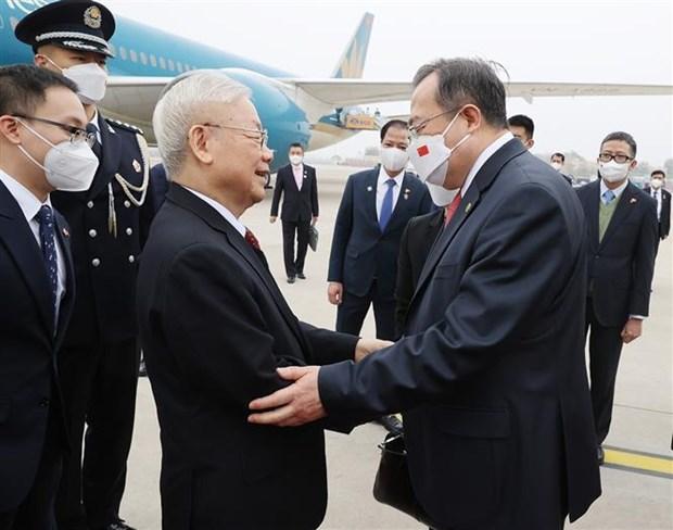 Party leader arrives in Beijing, starting China visit