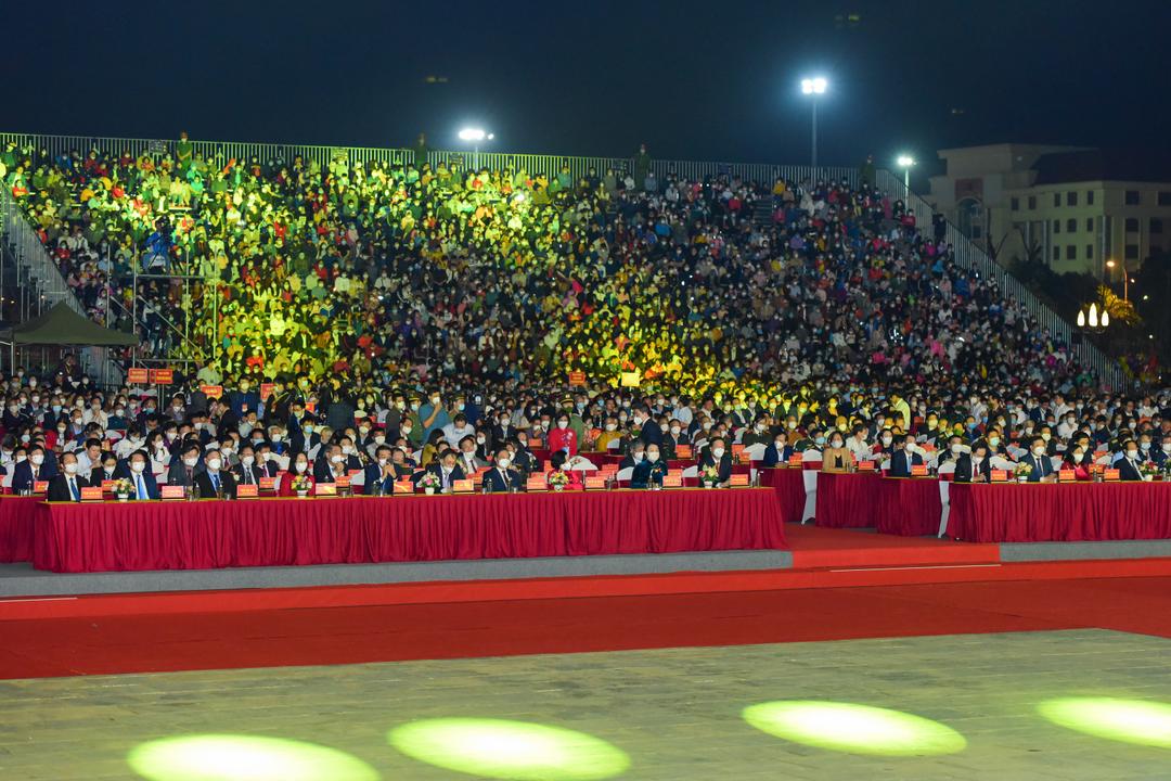 Ninh Binh celebrates 200th anniversary of its appellation and 30 years of re-establishment