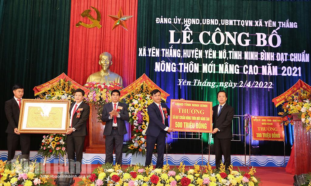 Chairman of Ninh Binh provincial people's committee attends ceremony recognising Yen Thang commune as advanced new-style rural area