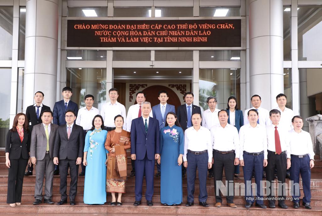 Ninh Binh seeks stronger cooperation with Vientiane