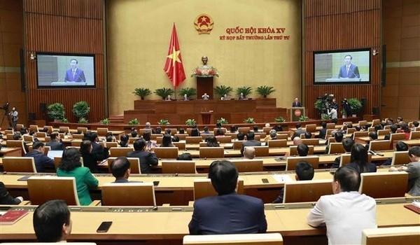 NA releases communique on fourth extraordinary session