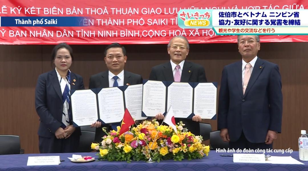 Ninh Binh boosts cooperative ties with Japanese and Korean cities