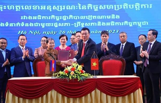 Vietnam, Cambodia sign inspection cooperation MoU