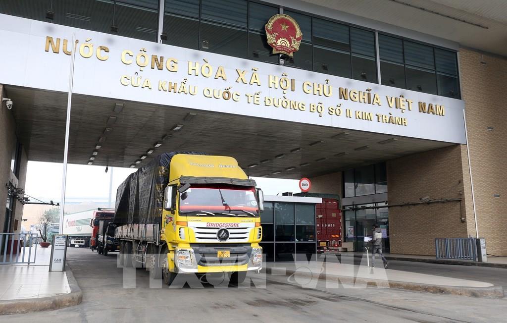 Seven-month budget collection from export-import down nearly 20%