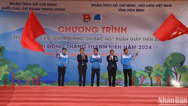 Youth Month launched to promote younger generation's vanguard role in community activities