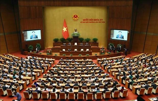 15th NA to convene 6th extraordinary meeting on March 21