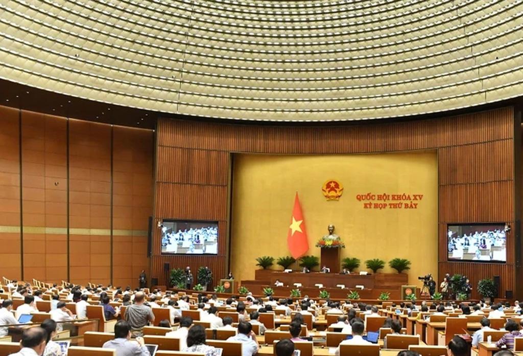 Law on organisation of People's Courts sails through legislature